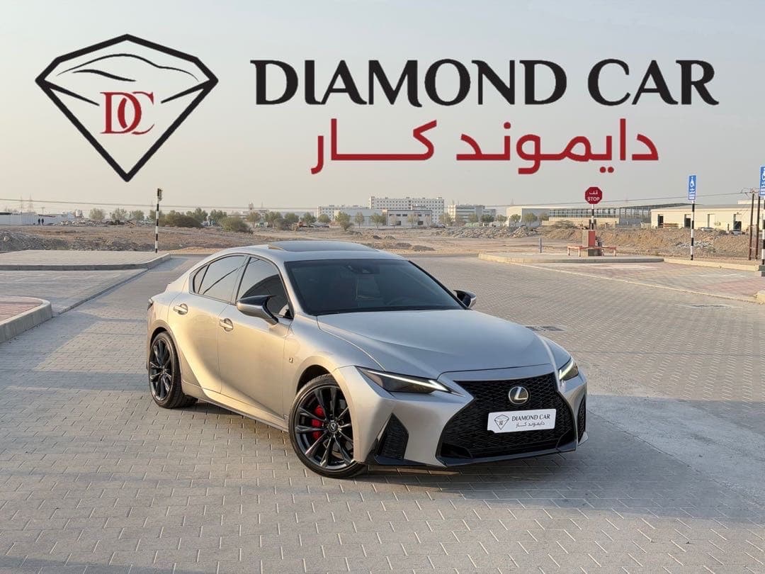 لكزس آي إس 350 2023
