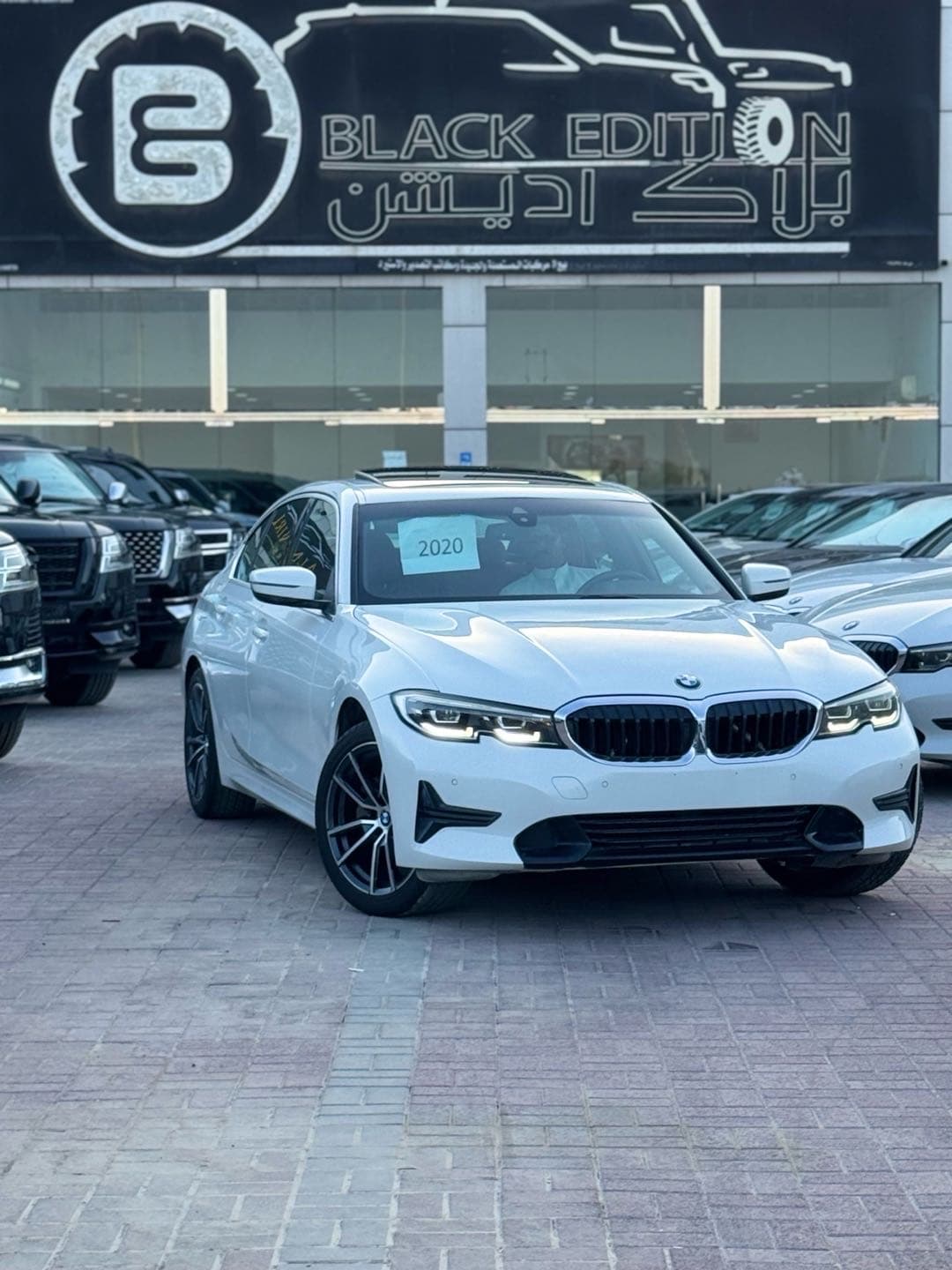 بي إم دبليو الفئة الثالثة 330ي 2020