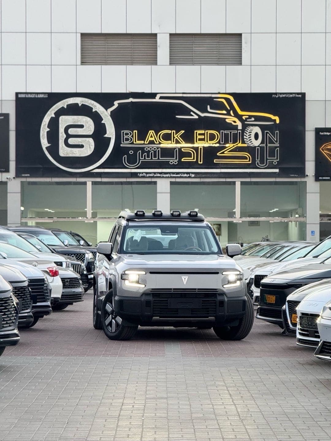 تشانجان سي إس 7 5 بلس 2.0ت سمارت 2025