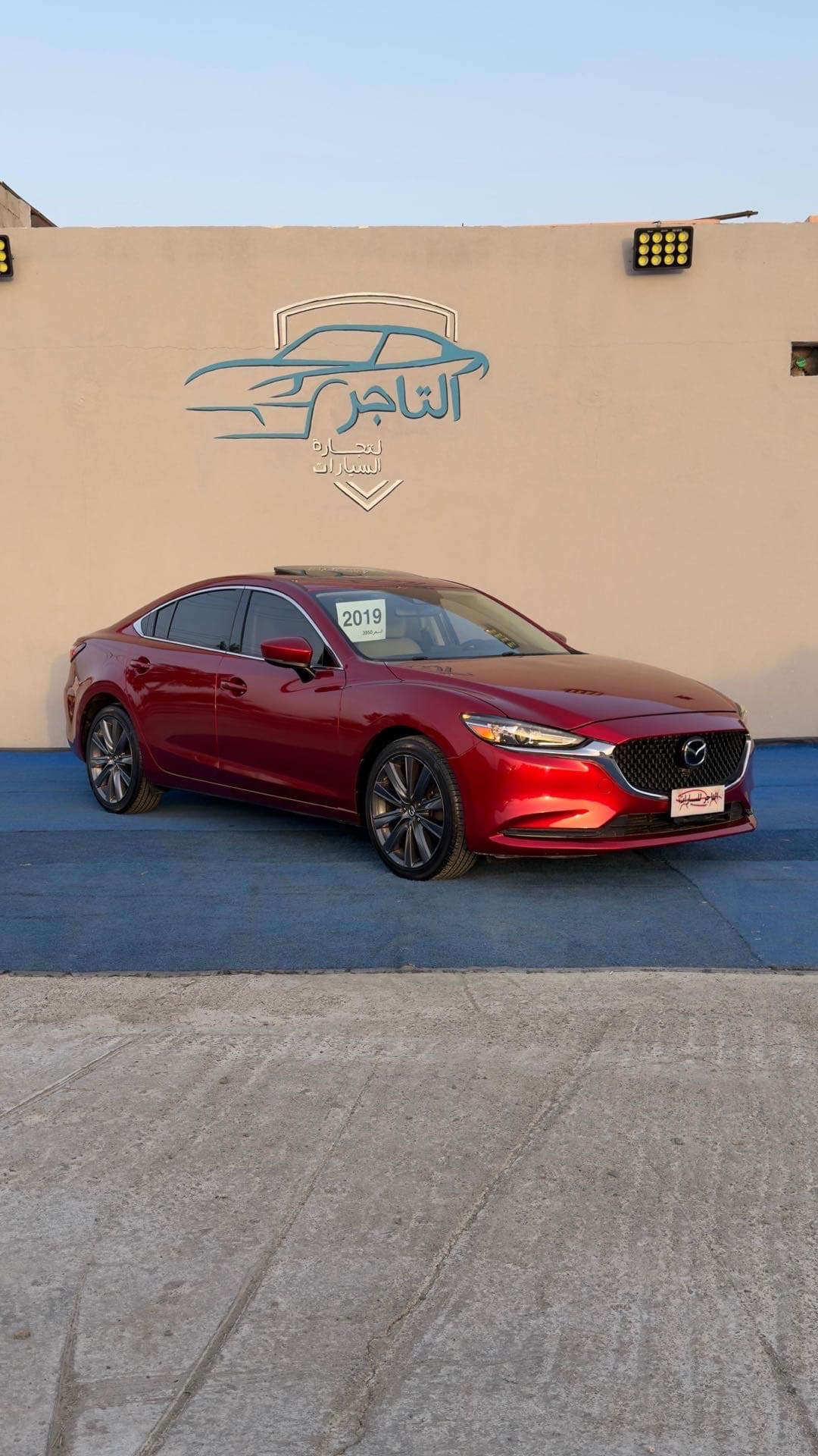 مازدا 6 350 2019