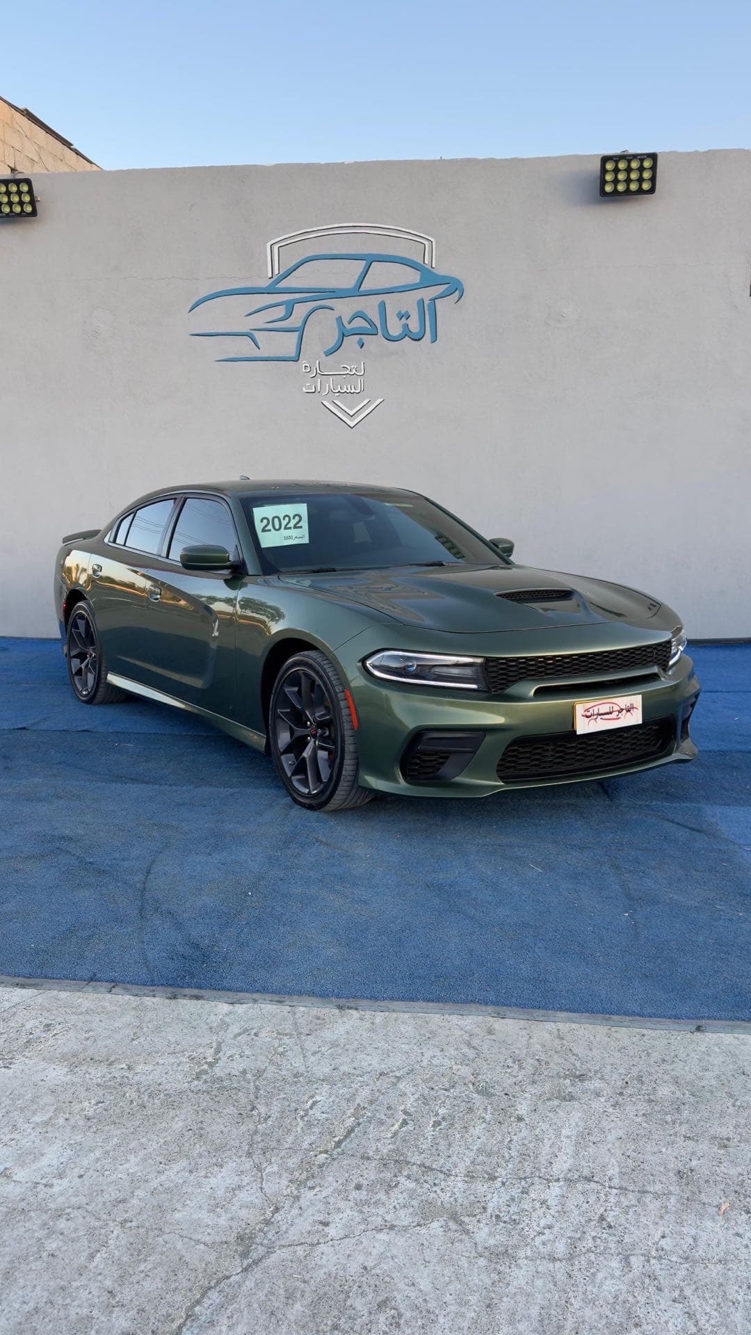 دودج تشارجر جي تي 2022