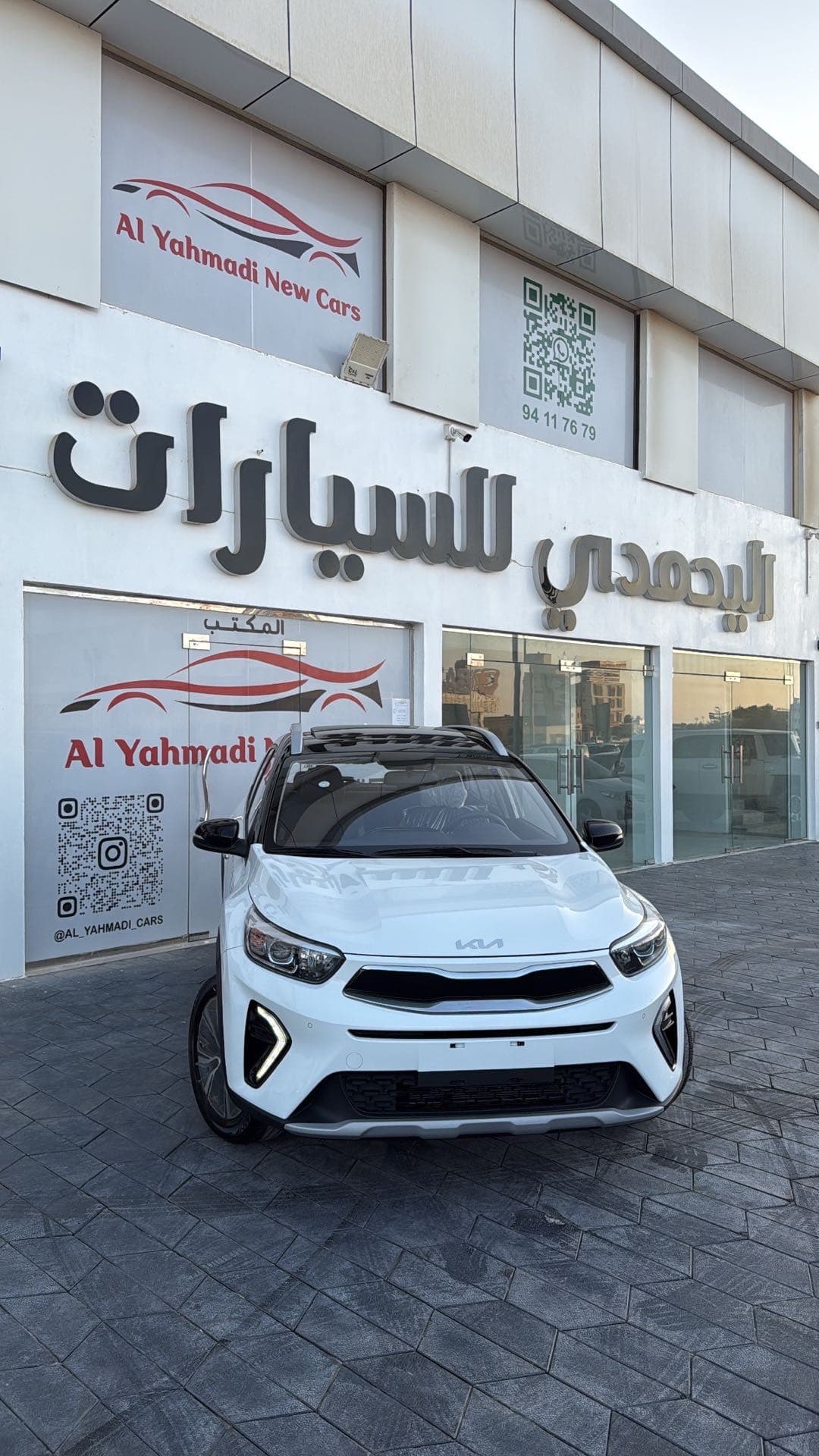 كيا كي 9 0 0 يليتي 2025