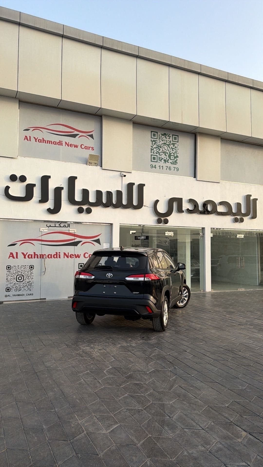 تويوتا كوروللا كروس جي إل 2026