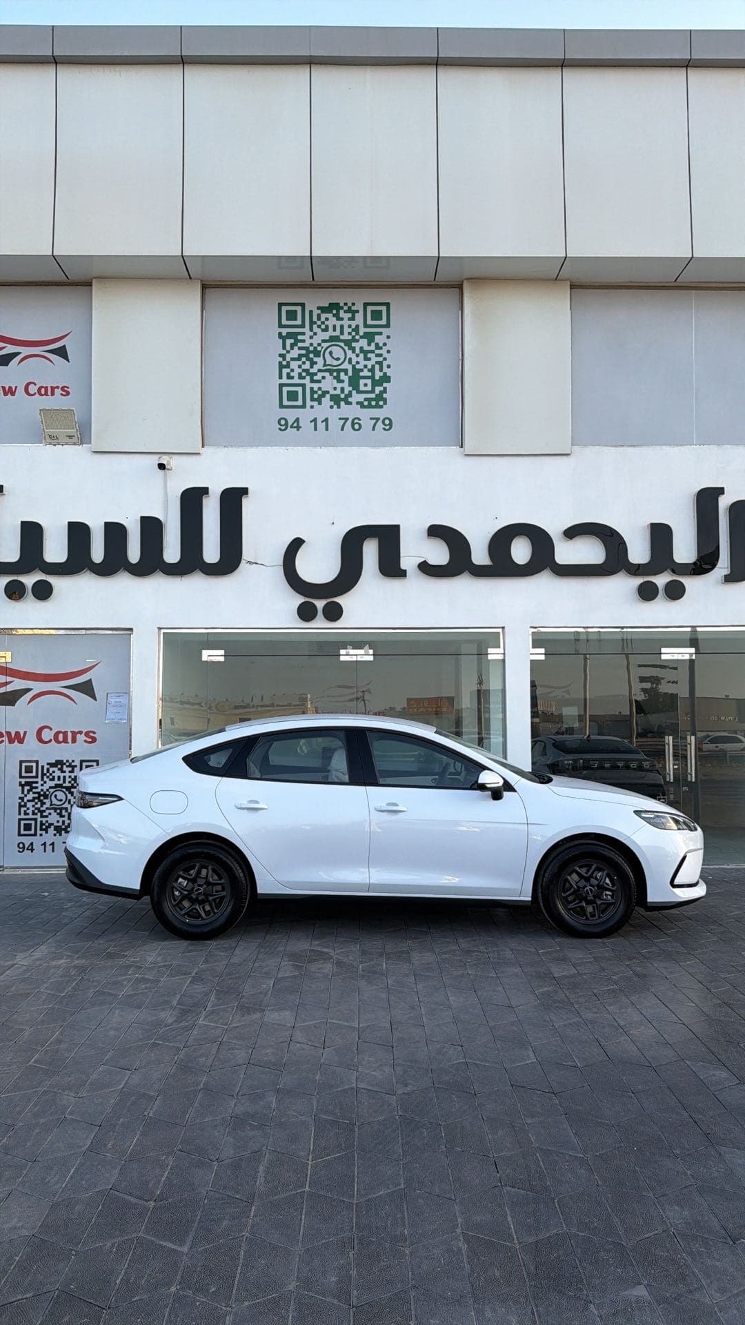 تويوتا كوروللا كروس جي إل 2025