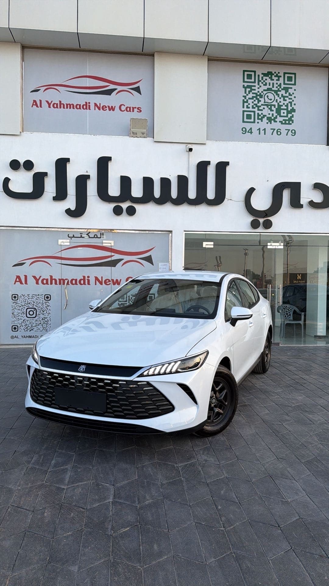 بي واي دي تشين بريميوم 2025
